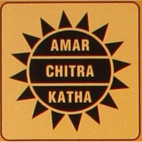 Anant Pai and the Origin of Amar Chitra Katha