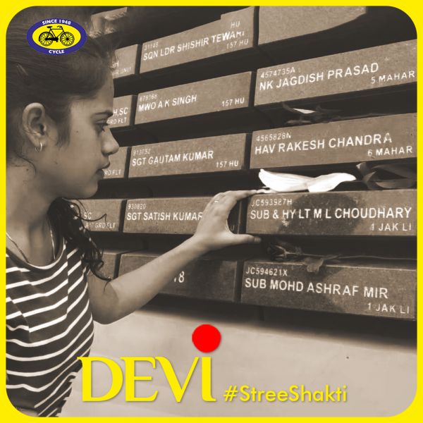 Devi - Neha Choudhary 