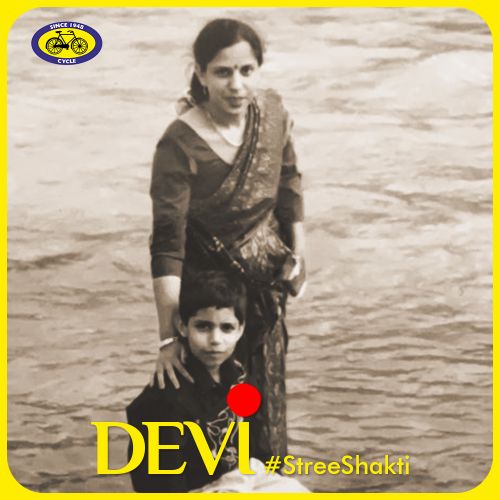 Devi - Sushma Abrol 