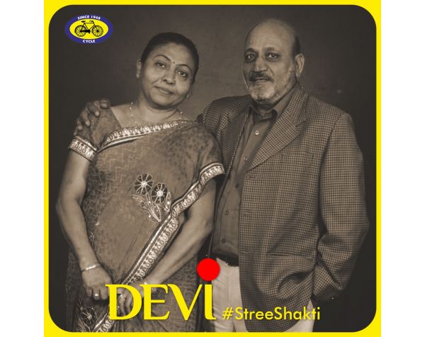 Devi - Geeta Ramani 