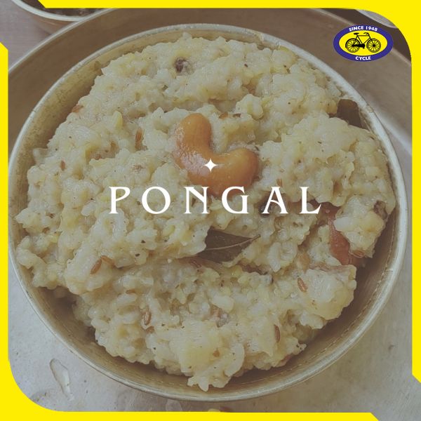  Margazhi Prasadam Ven Pongal Recipe 