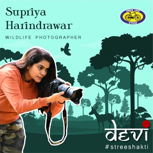 DEVI - Supriya Harindrawar