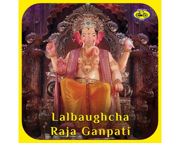 Lalbaugcha Raja Ganpati 