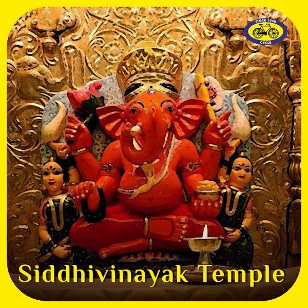 Most Famous Maha Ganapati Temples - Part 2