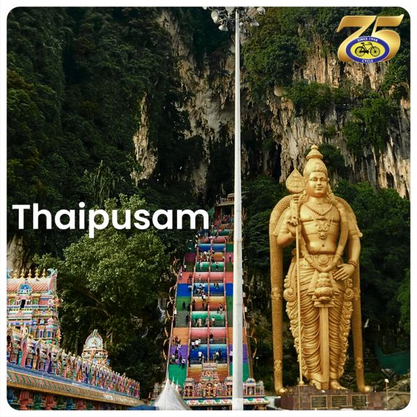 Thaipusam