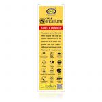 Cycle Sandalum Solid Dhoop