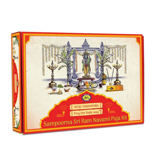 Sampoorna Sri Ram Navami Puja Kit