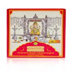 Sampoorna Ganesh Chaturthi Puja Kit