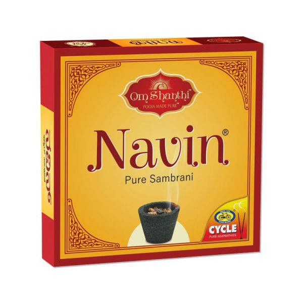 Navin Cup Sambrani