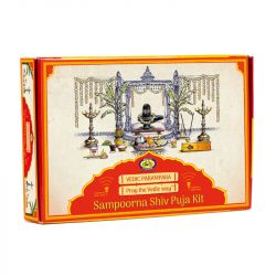 Sampoorna Shiv Puja Kit