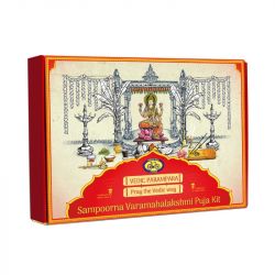 Sampoorna Varamahalakshmi Puja Kit